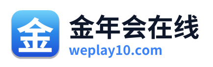 金年会在线 Logo